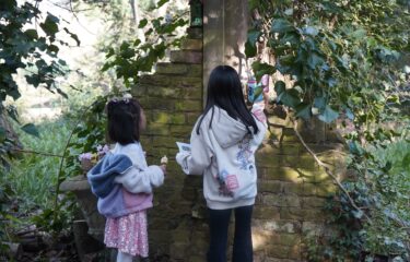 Children enjoyed spotting each other’s designs along the trail.